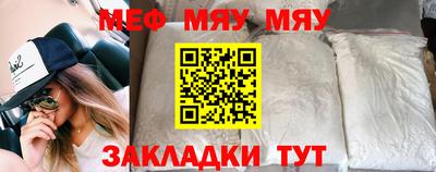 mdma Малоярославец