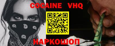 индика Малгобек