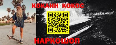 mdma Малоярославец