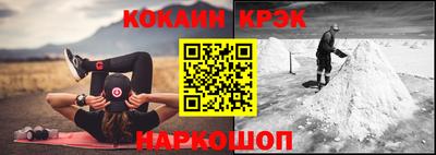 герыч Мариинск