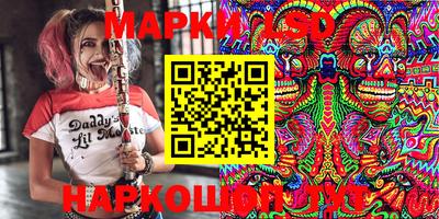индика Малгобек