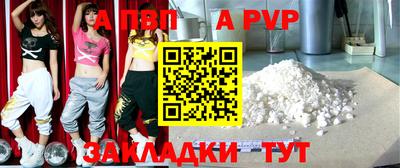 mdma Малоярославец