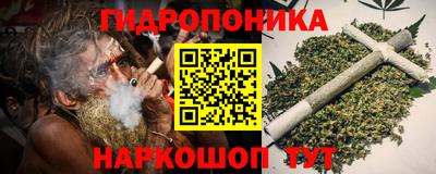 mdma Малоярославец