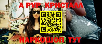 индика Малгобек