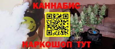 индика Малгобек