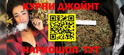 индика Малгобек