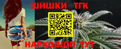 индика Малгобек