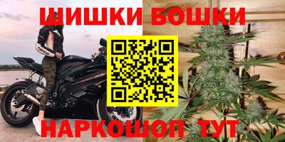 mdma Малоярославец