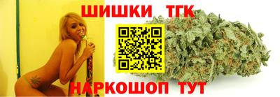 mdma Малоярославец
