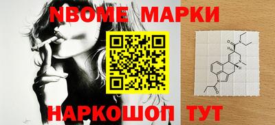 mdma Малоярославец