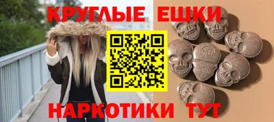 герыч Мариинск