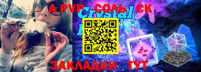 mdma Малоярославец