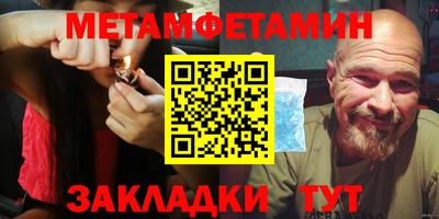 индика Малгобек
