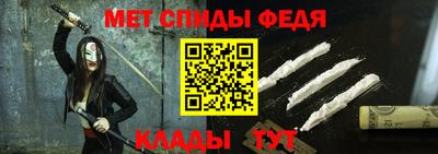 герыч Мариинск