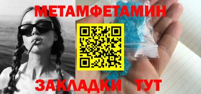 mdma Малоярославец