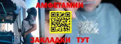 mdma Малоярославец
