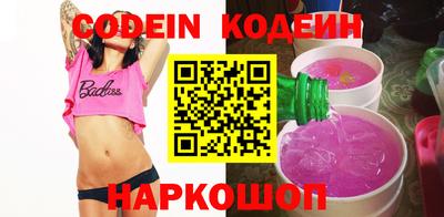 mdma Малоярославец