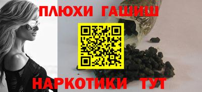 mdma Малоярославец