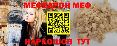 индика Малгобек