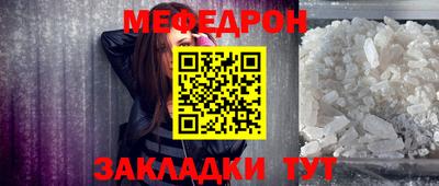 индика Малгобек