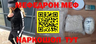 индика Малгобек