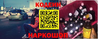 mdma Малоярославец